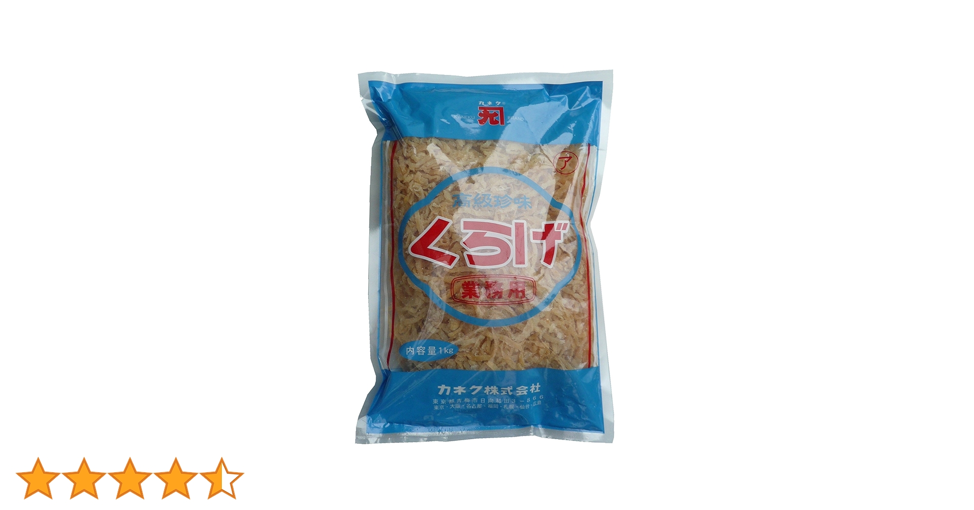 Amazon.co.jp: カネク くらげ(並)1kg 4mm : 食品・飲料・お酒